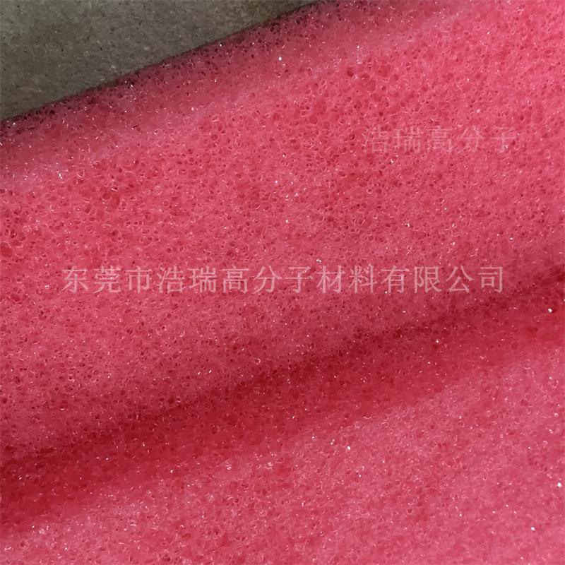 聚酯感温过滤棉 (77).jpg