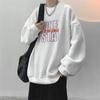 Camiseta de manga comprida masculina solta casual ins na moda suéter masculino outono 2023 nova camisa top bottoming