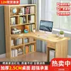 Estantería de Escritorio Mesa de Computadora Integrada Mesa de Escritorio Estudiante Hogar Dormitorio Mesa de Estudio Simple Rincón de Escritura Mesa