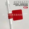 Nuevo Clip para Bolígrafo de Cuero Autoadhesivo Banda Minimalista Creativa Portabolígrafos Elástico para Cuaderno Pegatina Fija Fabricante Venta al por Mayor