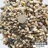 2,5kg de Pedras Naturais e Pedras Coloridas para Aquários, Vasos de Flores, Paisagismo e Decoração de Jardim, Atacado para Exportação