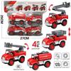 Frete Grátis Caminhão de Engenharia de Inércia Infantil Caminhão de Bombeiros Brinquedo Menino Caminhão de Limpeza Modelo Brinquedo Caixa de Presente para terno Matrícula
