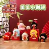 Serie de cajas sorpresa con temática de ovejas, con adorables figuritas de ovejas de dibujos animados, perfectas como decoraciones de escritorio, amuletos de la suerte, coleccionables de moda y adornos de resina