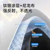 [Personalización OEM] Adecuado para Changan Automobiles, Parasol Especializado para Parabrisas Delantero, Cortina Parasol de Protección Solar y Aislamiento Térmico