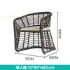 Sofá Cadeira de Rattan para Lazer ao Ar Livre Pátio à Prova d'Água Proteção Solar Exterior Sofá de Rattan Trançado de Rattan Varanda Móveis de Combinação de Mesa de Café