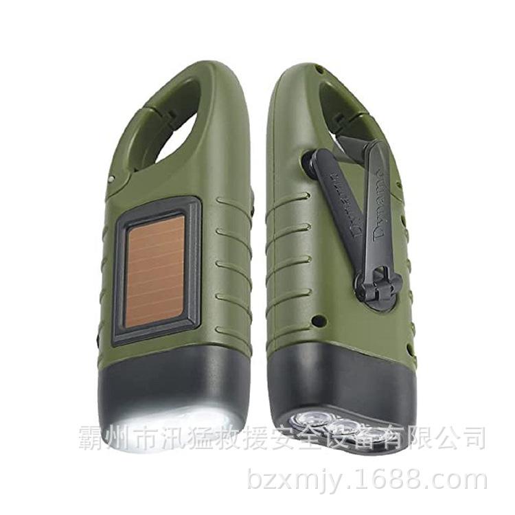 手摇发电手电筒 (2).jpg