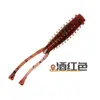 Pesca de fondo micro-objeto doble cola Luya cebo blando cola de aguja gusano blando material PVC 4.5cm0.4g cebo falso biónico venta al por mayor transfronteriza