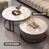Mesa de centro de pedra para sala de estar, apartamento pequeno, novo estilo, mesa de centro redonda de vidro vermelho, leve, moderna e simples, pequena mesa