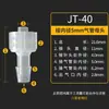 Conector Luer de Plástico Cabeza Luer Macho Hembra Uso de Laboratorio Rosca Interna Externa Luer Adaptador Conector para Tubo de Aire Tubo de Aire