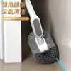 Cepillo de Limpieza para Inodoro de Mango Largo Montado en la Pared, Juego de Cepillos para Limpiar Inodoros con Drenaje, Cepillo para Inodoro de Baño Montado en la Pared