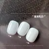 Tendência Nova Acetato Arte de Unha Pedaços de Concha Material Ultra Fino Aurora Iridescente Concha Unha Versátil Material de Decoração