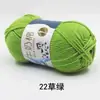 Cachecol Auto-Tricô de Algodão Leite de 5 Fios Fio de Espessura Média Pacote de Material DIY Bola de Lã Chinelos de Crochê Bolsa Tricotada à Mão