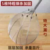 Escurridor Grande de Acero Inoxidable para Uso en Cocina, Escurridor Grande para Sacar Fideos