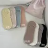 Calcetines de tobillo finos de color liso sin costuras de algodón peinado para verano, absorbentes de sudor, transpirables, de colores dulces para mujer