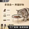Tigela de Aço Inoxidável para Gato Tigela para Cachorro Proteção do Pescoço Antiderrapante Tigela Elevada para Alimentação Prato Plano para Gato Boca Larga Tigela para Água Potável Tigela de Comida para Animais de Estimação