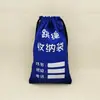Bolsa para Guardar Cuerda de Saltar Bolsa Organizadora Engrosada Bolsa de Tela para Cuerda de Saltar Estudiante de Escritura Bolsa de Lona Portátil Armario para Cuerda de Saltar