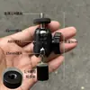 Soporte de trípode Cabezal Accesorios Clip para teléfono Cabezal de bola universal Soporte para transmisión en vivo Cabezal de repuesto Soporte para teléfono Adaptador de montaje para cámara