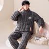 Pijama de Invierno para Hombre de Terciopelo de Leche Acolchado de Tres Capas Espesado de Manga Larga con Cremallera Jacquard Sencillo de Terciopelo Traje de Ropa para el Hogar