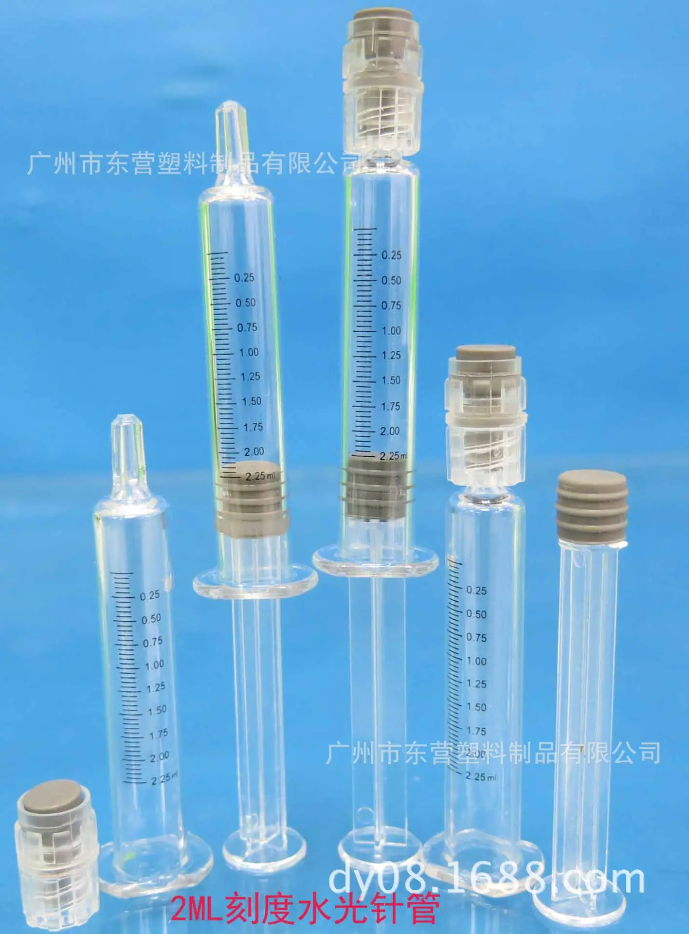 2ML-1