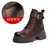 Botas Martin de cuero de suela gruesa estilo británico para mujer, nueva colección otoño/invierno 2026, botas de motociclista de moda, botines de tacón alto con detalles de hebilla