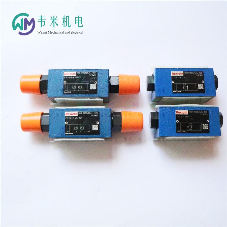 Z2FS6-2-4X2QV-REXROTH双节流单向阀