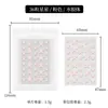 Acne patch hydrocolloid transparent acne cover patch cartoon star colorful patch skin color invisible star acne patch