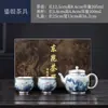Juego de Té de Loto Verde Peces Plateados para Jugar, Tetera Individual de Alta Calidad, Juego de Té Kung Fu con Una Tetera y Dos Tazas, Cajas de Regalo