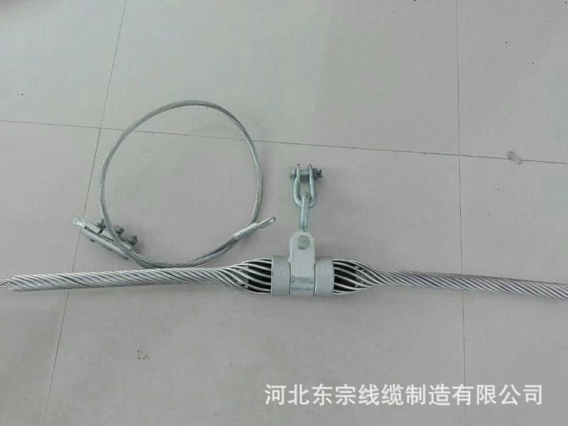 微信图片_20190302171526