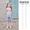 Calcetines de Verano Finos para Bebé, Calcetines Altos hasta la Rodilla con Protección contra Mosquitos, Calcetines de Media Pantorrilla para Bebé Niña, Calcetines de Algodón con Encaje, Estilosos de Princesa