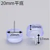 Uñas de pie de doble capa plástico muebles sofá taburete uñas de pie mesa y sillas de madera maciza elevación a prueba de humedad engrosado armario hogar pie silla