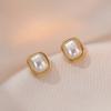 Pendientes para Mujer Celebridad de Internet Estilo Japonés y Coreano Mismo Estilo Transmisión en Vivo Pendientes de Plata con Aguja de Perla Moda Francesa Pendientes Simples Elegantes
