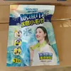 Toalla refrescante, toalla pequeña con sensación de hielo