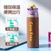 Copo de Água Esportivo para Duas Bebidas, Copo Térmico Portátil Grande Capacidade para Viagem ao Ar Livre, Copo Garrafa de Água Esportiva Portátil para Carro com Canudo