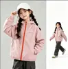 Jaqueta Infantil de Outono/Inverno para Meninos e Meninas, Modelo 2026, Forro de Fleece, Aveludado Plus, Espessada, Blusa com Capuz