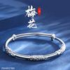 Pulsera de Plata Esterlina S999 para Mujer Doce Dioses de las Flores Pulsera Sólida Push-Pull Joyería de Mano Juvenil para Novia Regalo de Vacaciones