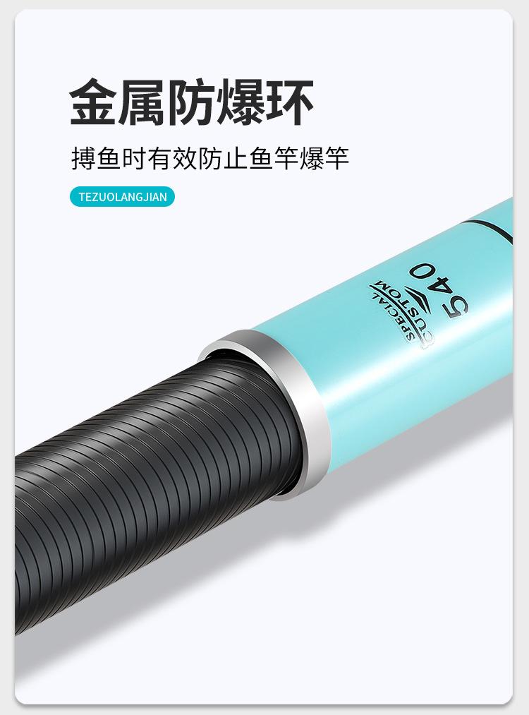 详情_24.jpg