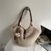 Bolso de mano de felpa para otoño e invierno, bolso de hombro nuevo, moderno y a la moda para mujer 2026, bolso de mano de gran capacidad
