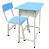Juego de Escritorio y Silla Individual para Estudiantes de Primaria y Secundaria, Venta Directa del Fabricante, Escritorio de Escritura para Clases de Tutoría, Escritorio de Estudio para Salón de Clases