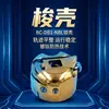 Estojo para Bobina de Máquina de Costura Computadorizada com Base Plana Dourado Anti-Quebra Anti-Calor Estojo de Travamento Elétrico BC-DB1-NBL