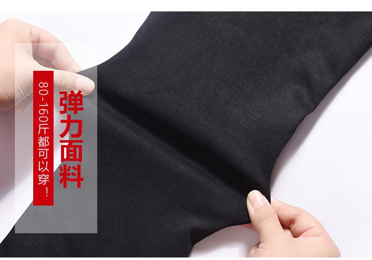 商品详情页图_10.jpg