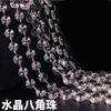 14mm Vidro de Cristal Octogonal Contas Cortina de Contas Corrente de Contas Acessórios de Iluminação Cortina de Porta Cortina Divisória de Entrada Corrente de Casamento