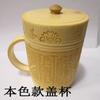Produtos Artesanais de Mangostão Jinggang Copo de Tubo de Bambu Copo de Chá Kung Fu Copo de Bambu Carbonizado Grande e Pequeno Conjunto de Presente Redondo de Bambu Carbonizado