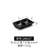 Platos Pequeños de Melamina para Sazonar y Untar en Barbacoas, Platos de Plástico Divididos con Dos o Tres Compartimentos, Platos para Snacks, Recipientes para Salsas para Uso Comercial