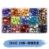 Perlas de cera octogonales, 100 estilos en compartimentos separados, perlas de cera para sellos de cera, empaque de caja de color mixto, venta al por mayor