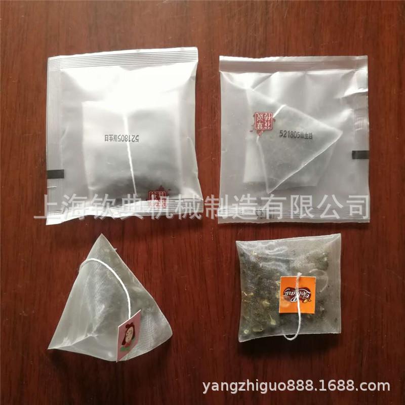 微信图片_20201007090254