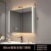 Lavabo de Madera Maciza Gabinete Inteligente para Lavandería de Baño Lavamanos de Pared Lavabo de Baño Espejo de Maquillaje