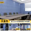 Painéis Absorventes de Som de Fibra de Poliéster Personalizados KTV Cinema Quarto Doméstico Painéis de Isolamento Acústico Estúdio de Gravação Algodão de Isolamento Acústico Decoração de Parede