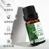 Ponto transfronteiriço 10ml Cedro unilateral óleo essencial salão de beleza aromaterapia óleo essencial cuidados da pele massagem óleo essencial fabricantes de óleo essencial atacado