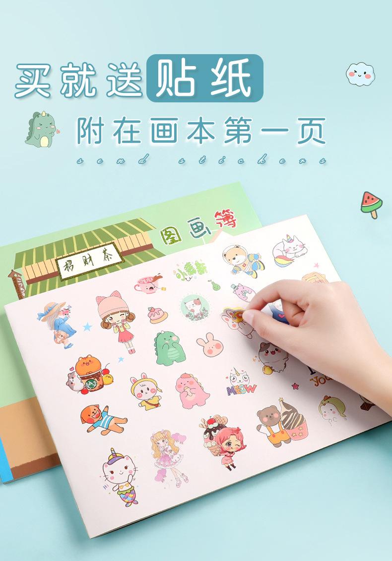 详情页_02