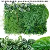 Parede verde, parede de fundo, parede de plástico, fachada de loja, planta artificial, parede de grama, grama, placa de loja, parede decorativa, parede de planta artificial